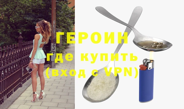Альфа ПВП Алексин