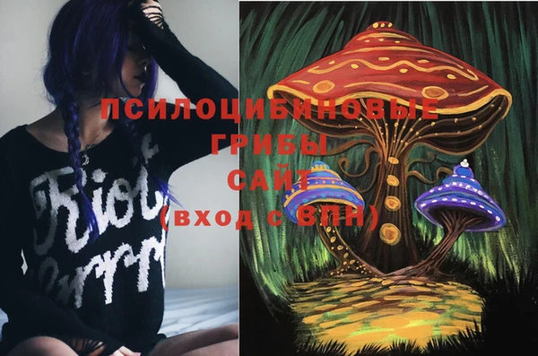 mdpv Абаза