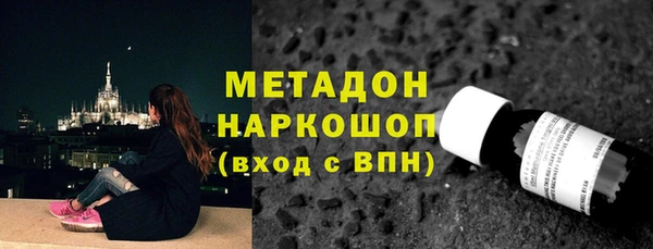 наркотики Абинск