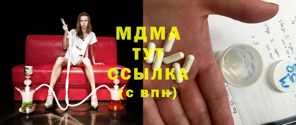 экстази Алзамай