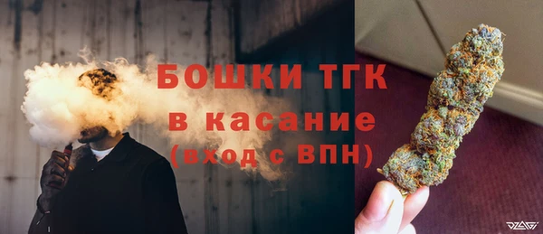 mdpv Абаза