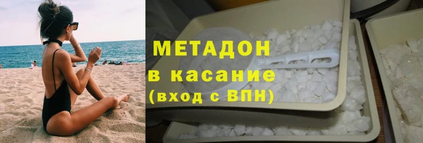 наркотики Абинск