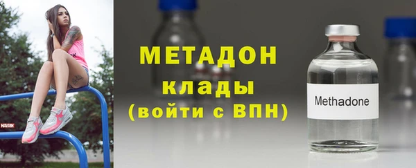 наркотики Абинск
