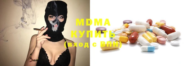 герыч Алексеевка