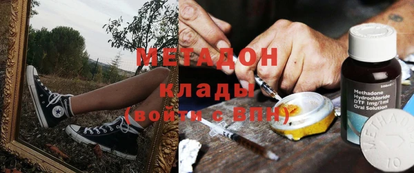 экстази Алзамай