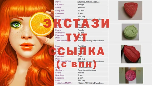 герыч Алексеевка