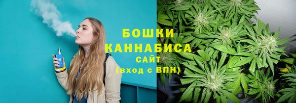 MESCALINE Абдулино