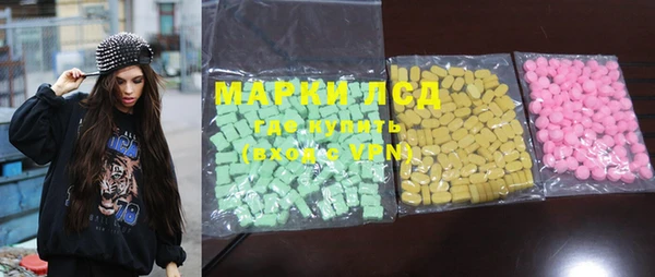MESCALINE Абдулино